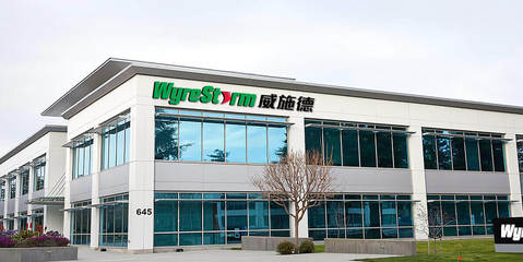 新品首發(fā) | 威施德SW-220-TX-W無線演示會議系統(tǒng) 定義高效協(xié)作新標準