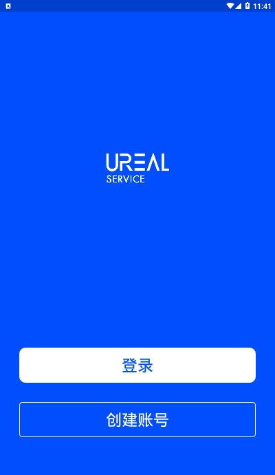 悠瑞服務(wù)軟件v1.2.0新版體驗(yàn)與紅軟網(wǎng)下載指南